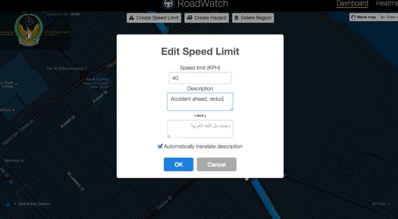 RoadWatch screenshot of dialogue box to edit speed limit warning for mapped area