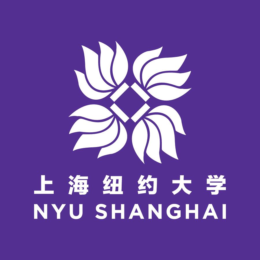 NYU Shanghai Logo
