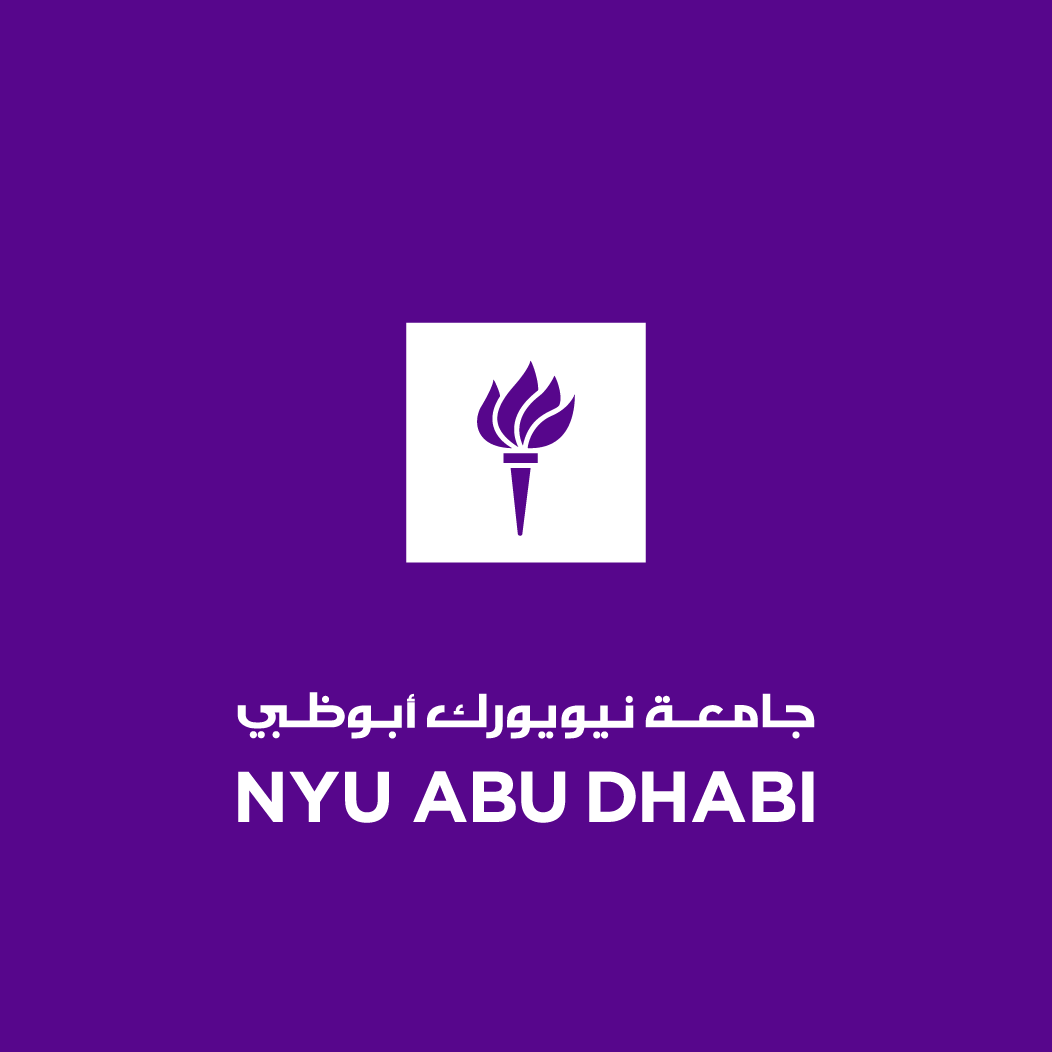 NYU Abu Dhabi Logo