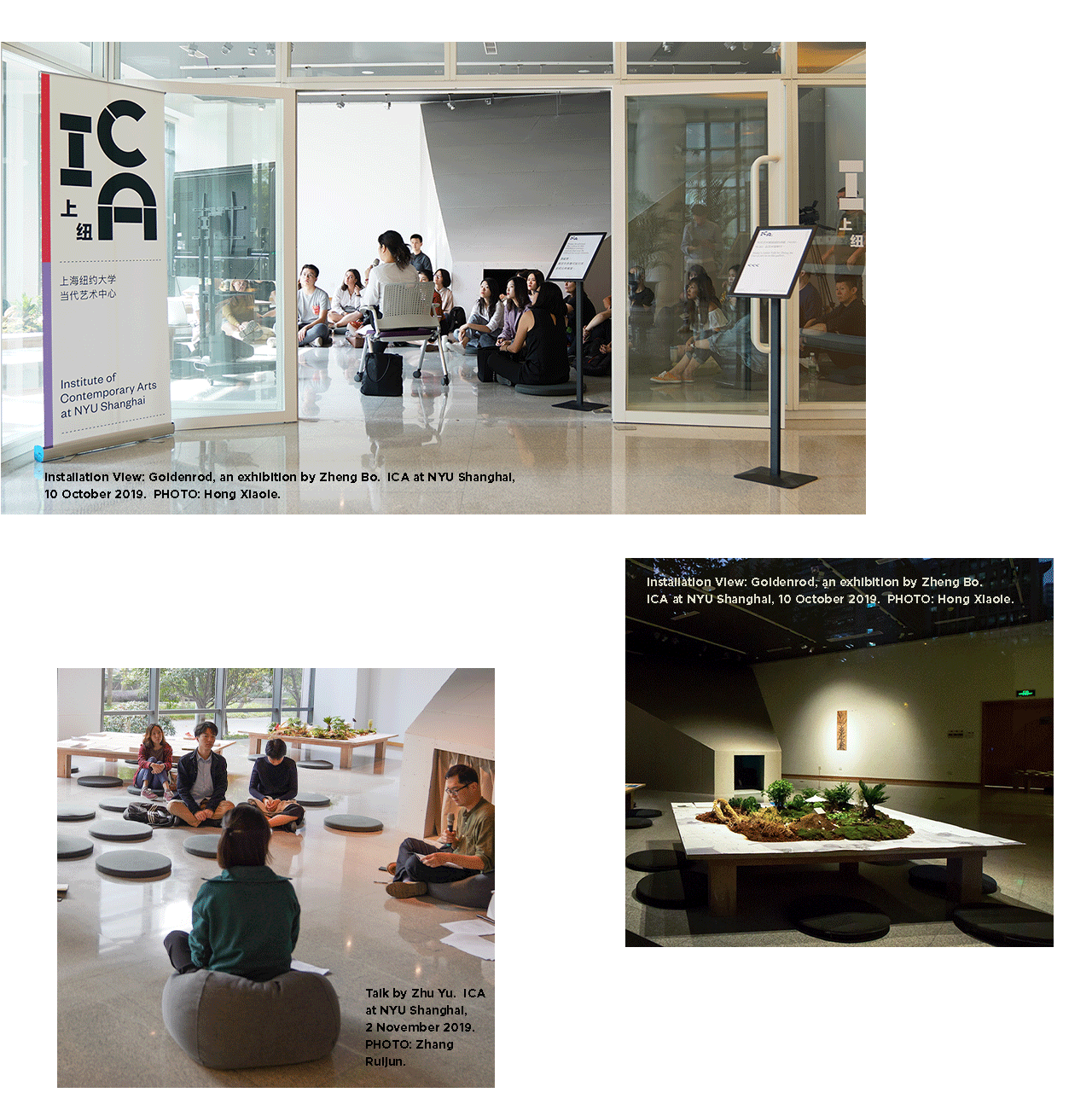 A collage of Images from NYU Shanghai's gallery space (clockwise): 1) The entrance to the ICA gallery, people are seated inside listening to a presentation. 2) A installation set up in the gallery, it is seen through the window of the gallery space at night. 3) Student seated on cushions on the ground of the gallery space, listening intently to a speaker.