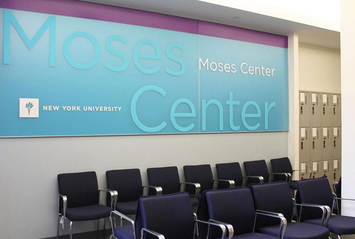 A seating area at the NYU Moses Center for Student Accessibility.