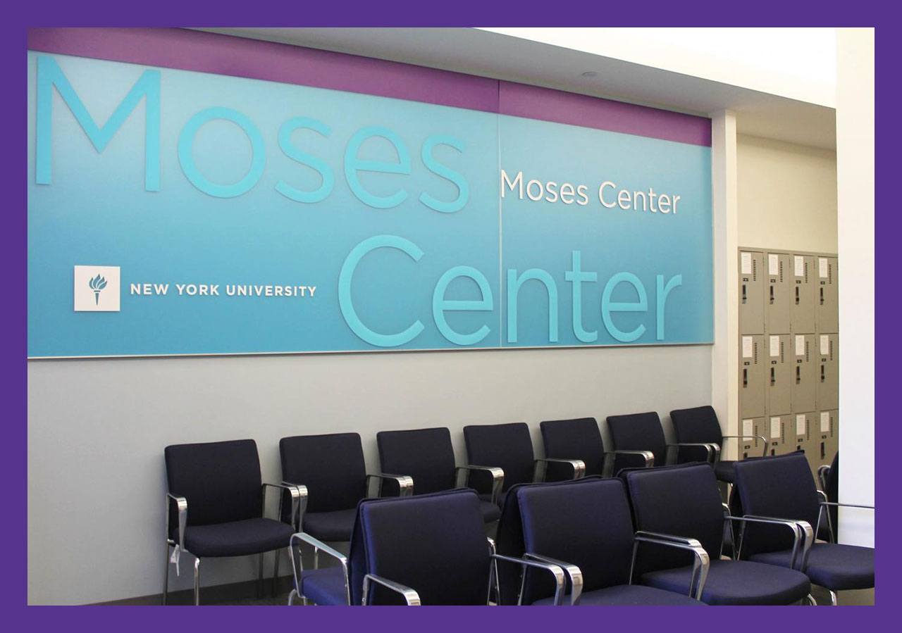 A seating area at the NYU Moses Center for Student Accessibility.