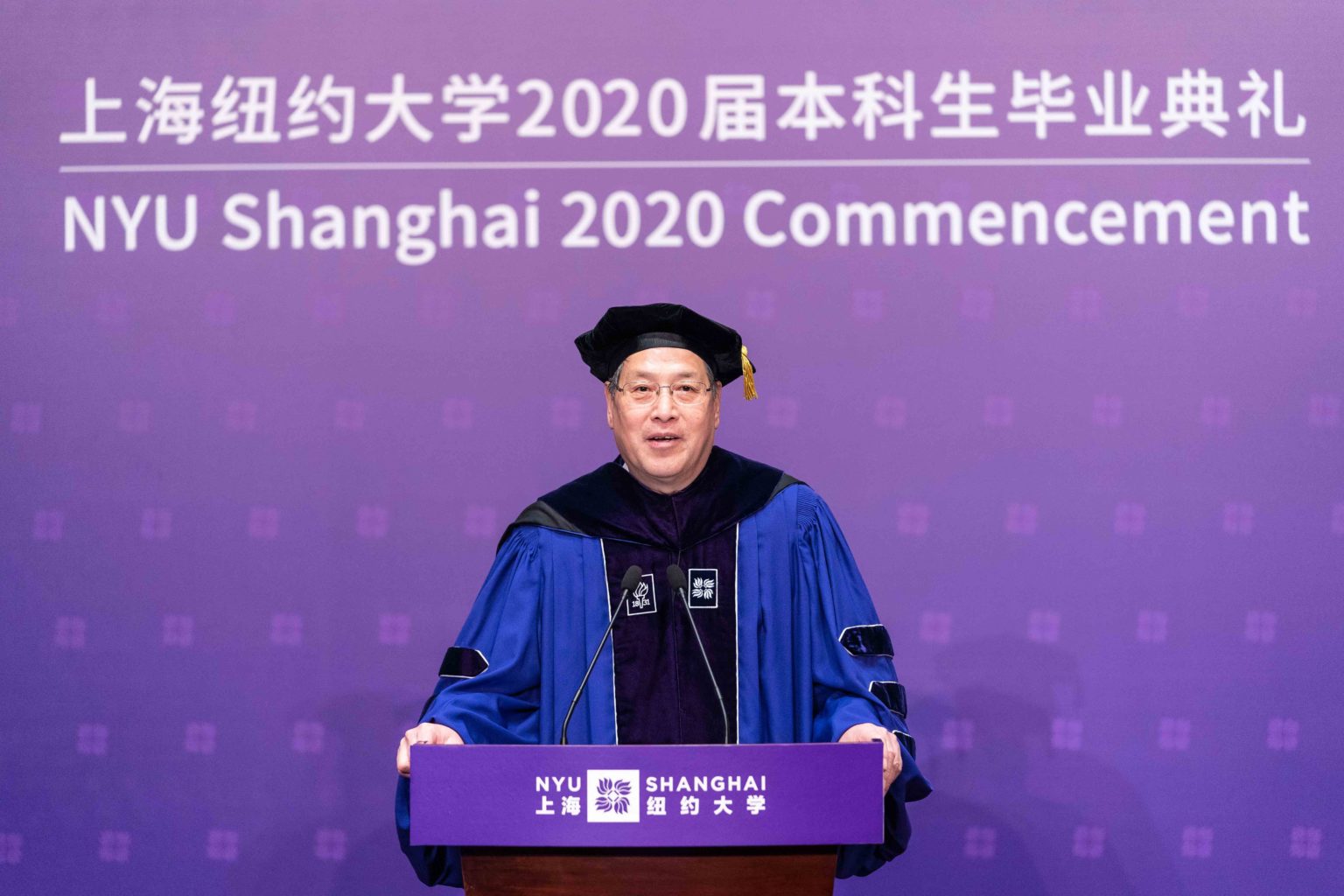 The One Reason You Should Choose NYU Shanghai MEET NYU
