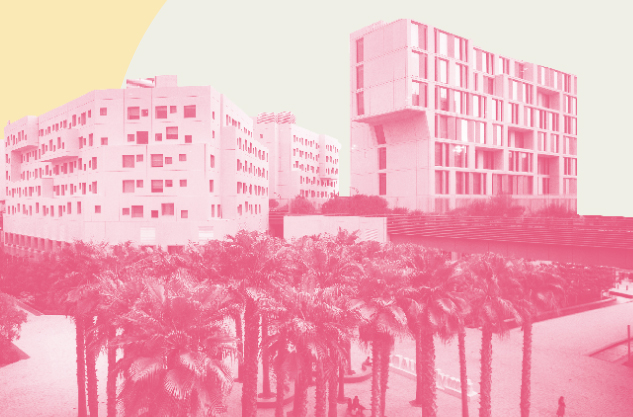 A pink duotoned graphic of buildings on the NYU Abu Dhabi campus