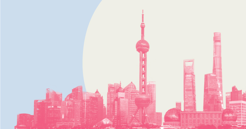 A pink duotone graphic of the Shanghai skyline.