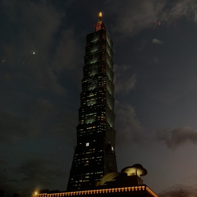A tall tower in Taipei.