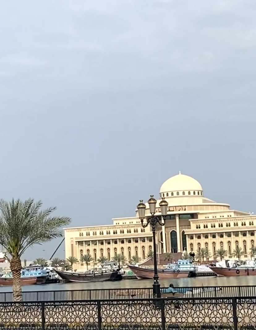 Exterior of a building in Sharjah