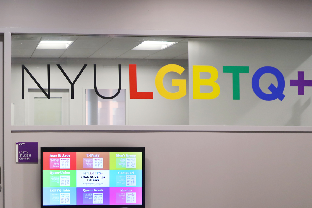 The lobby of the NYU LGBTQ+ Center.