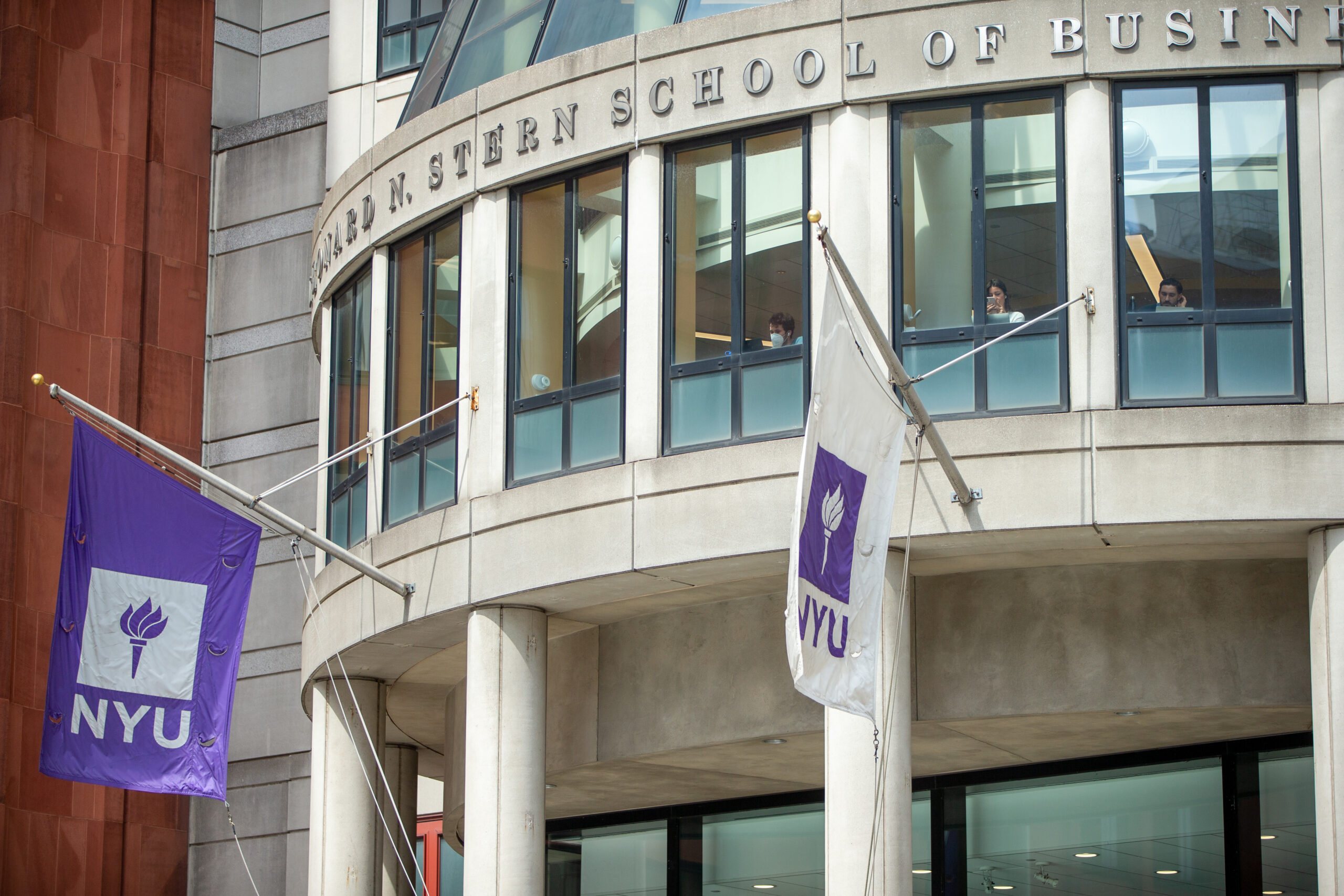 Exterior of NYU’s Stern School of Business.