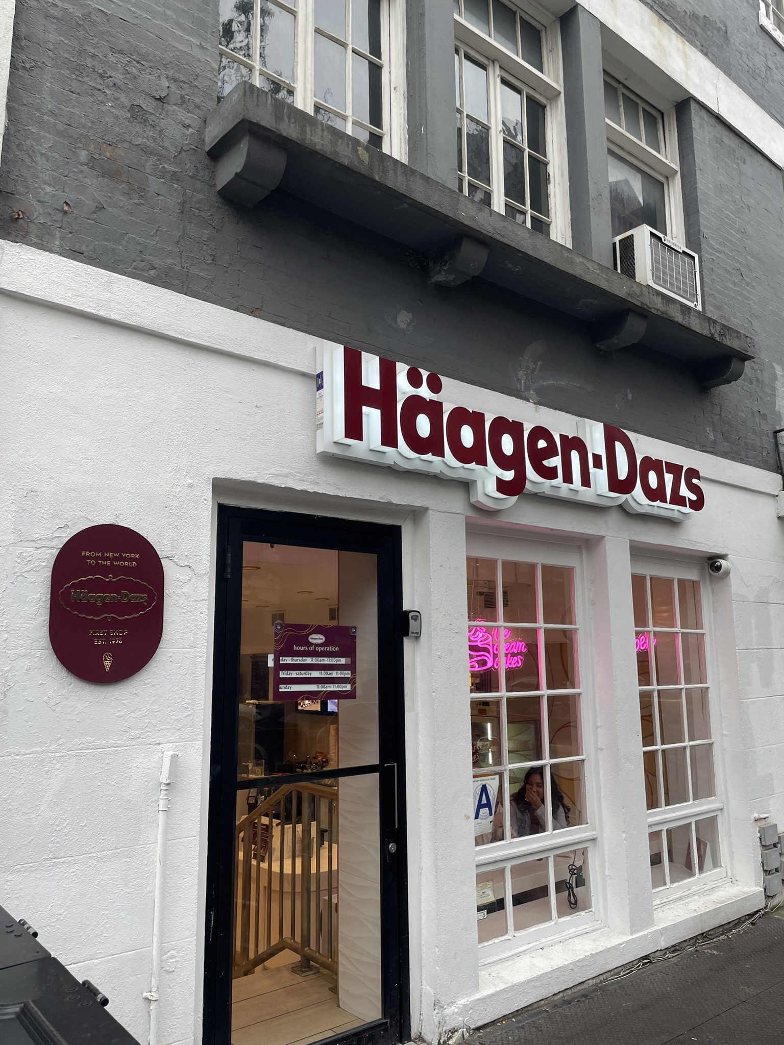 The exterior of the first ever retail Häagen-Dazs store