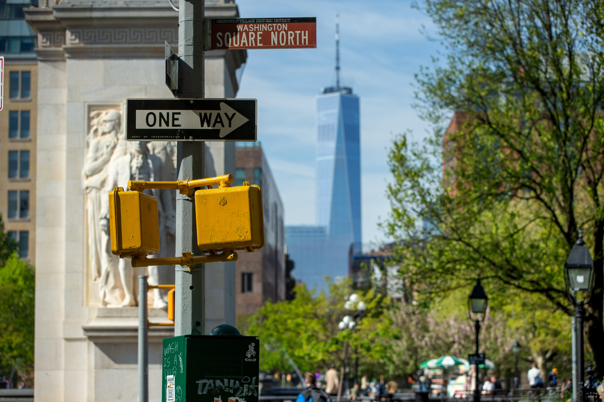 a view of the NYC skyline