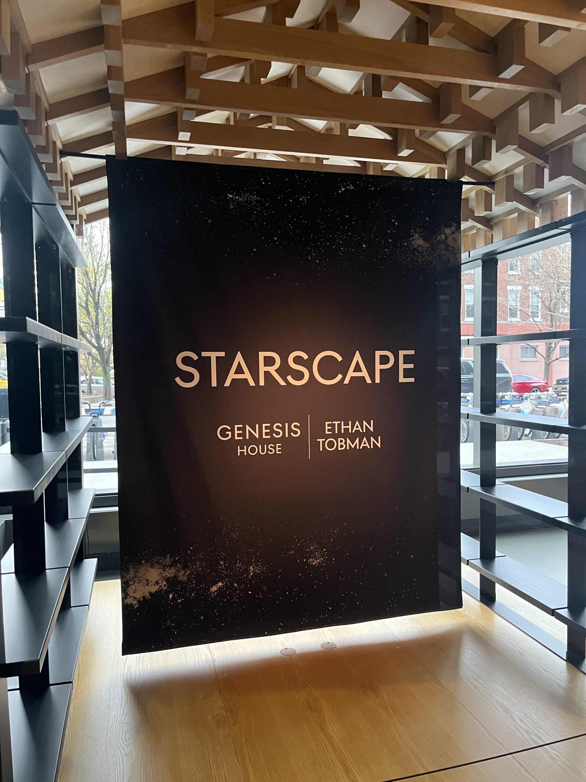 Starscape Sign
