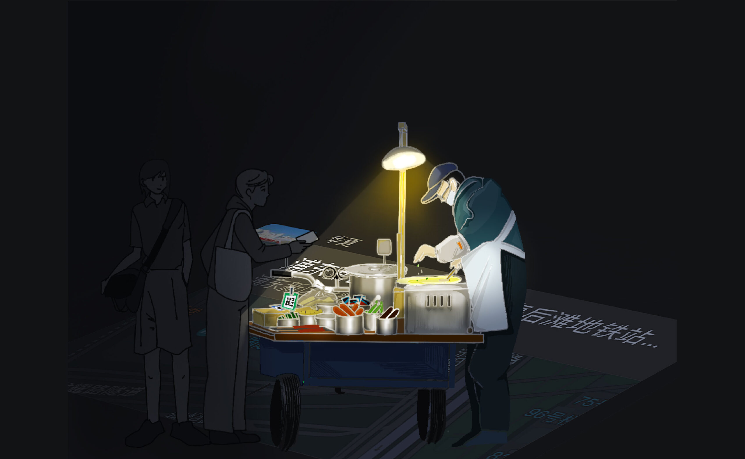 An illustration of a food vendor at night, making pancakes, while two people wait in line.