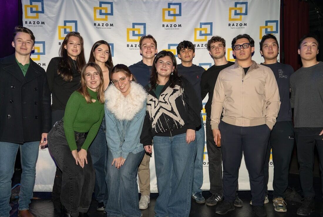 NYU Ukrainian Association Student Social Fall 2025