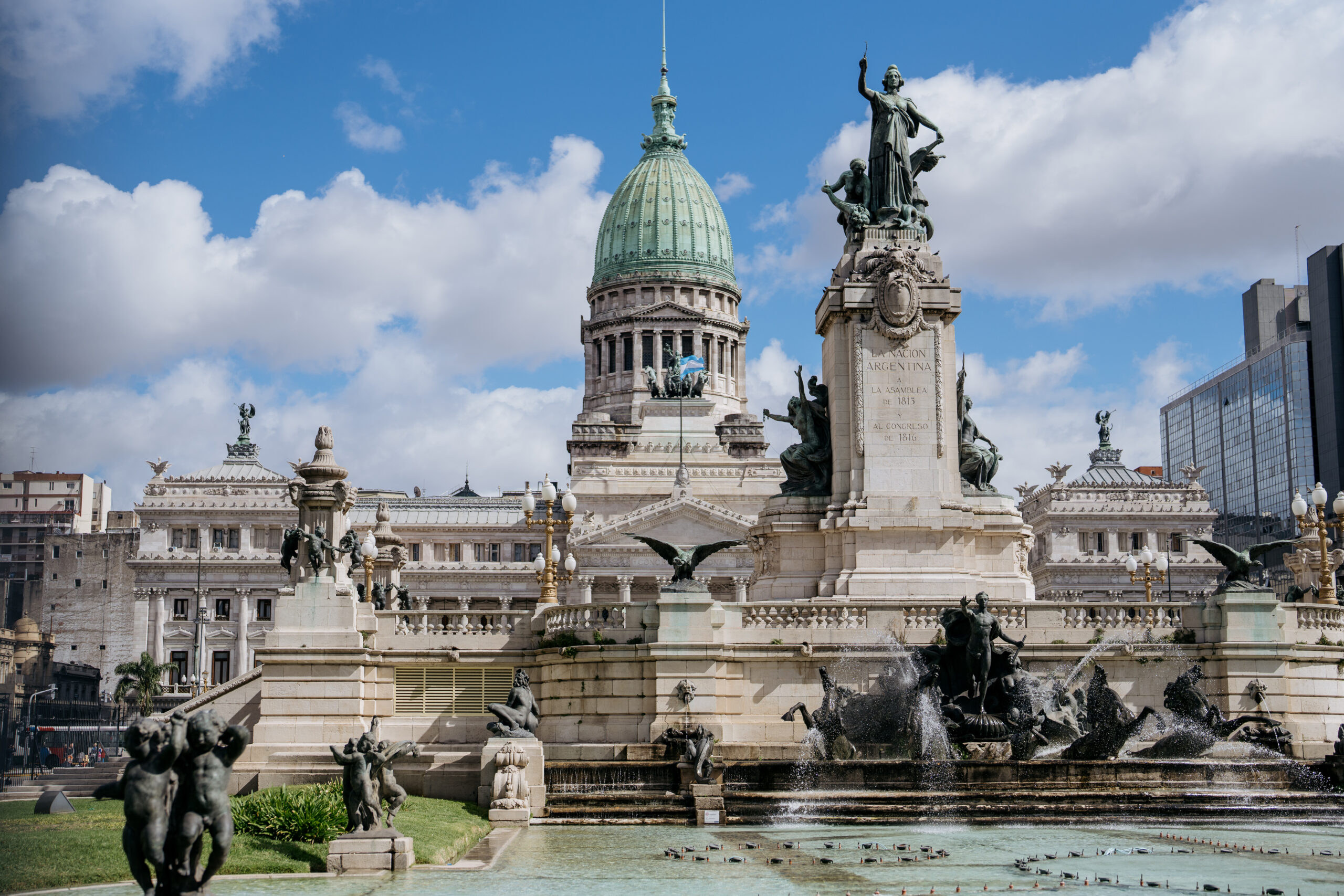 Exterior of the Palace of the Argentine National Congress.